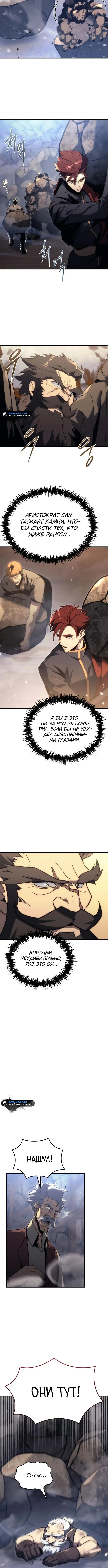 Page 3.002