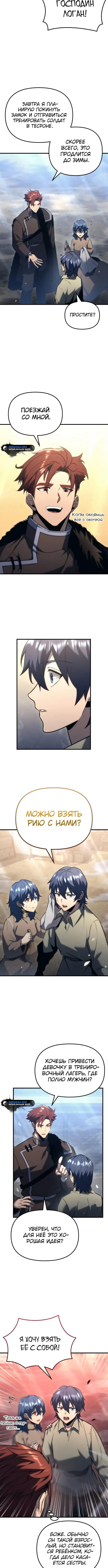 Page 3.002