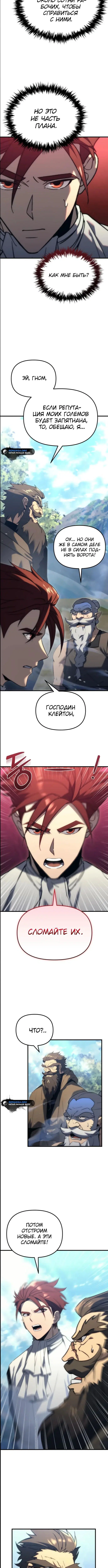 Page 3.002