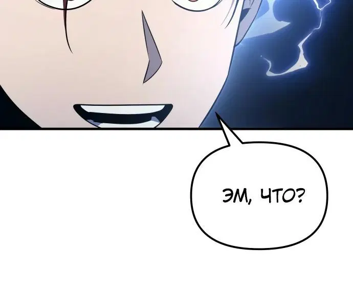 Page 3.003
