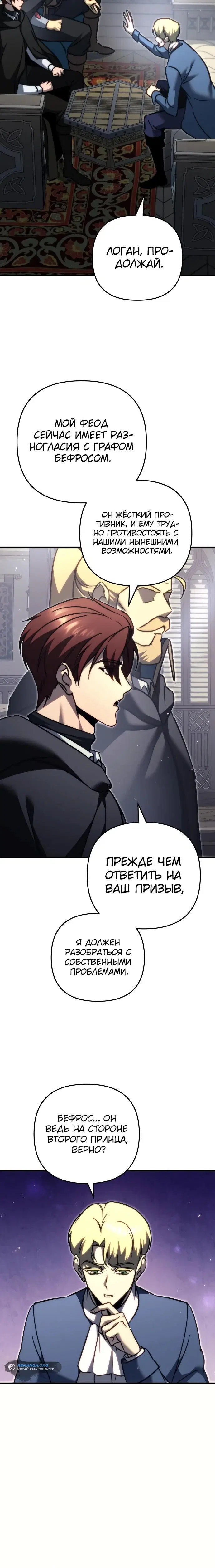Page 3.001