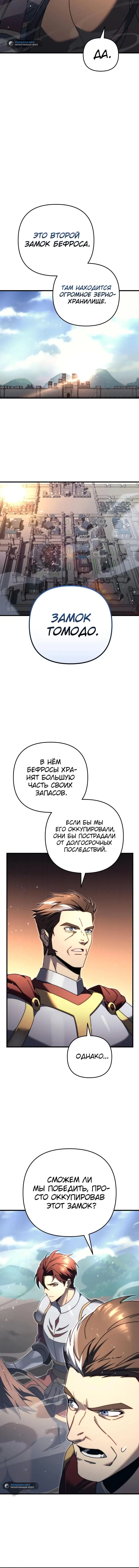 Page 3.001
