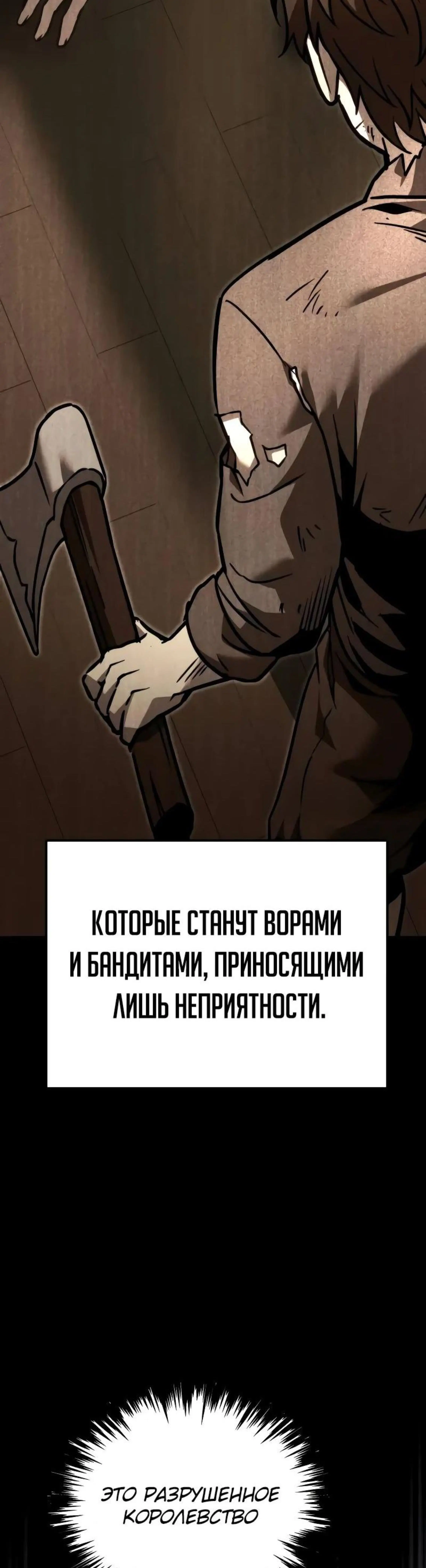Page 3.002