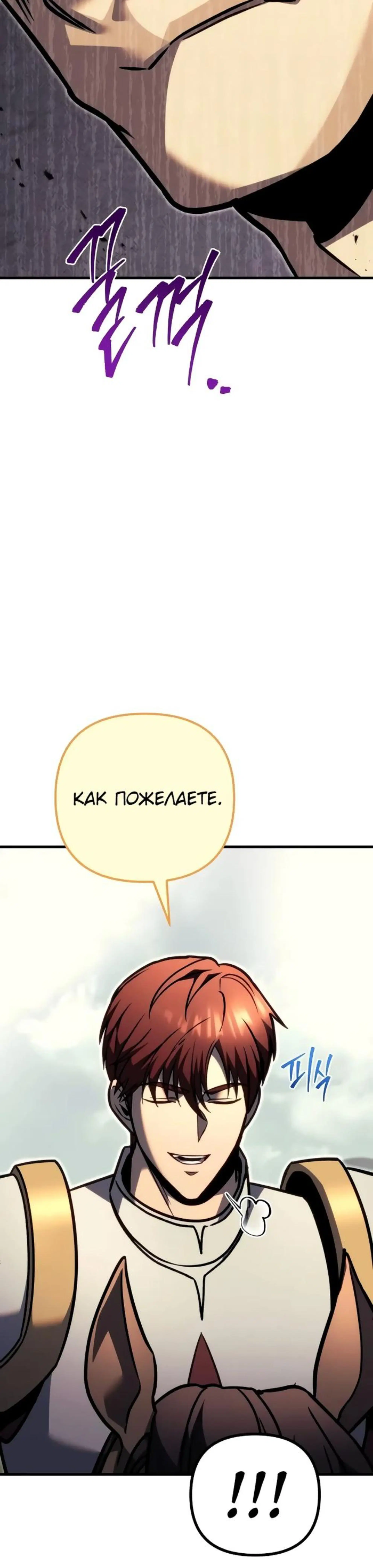 Page 3.002