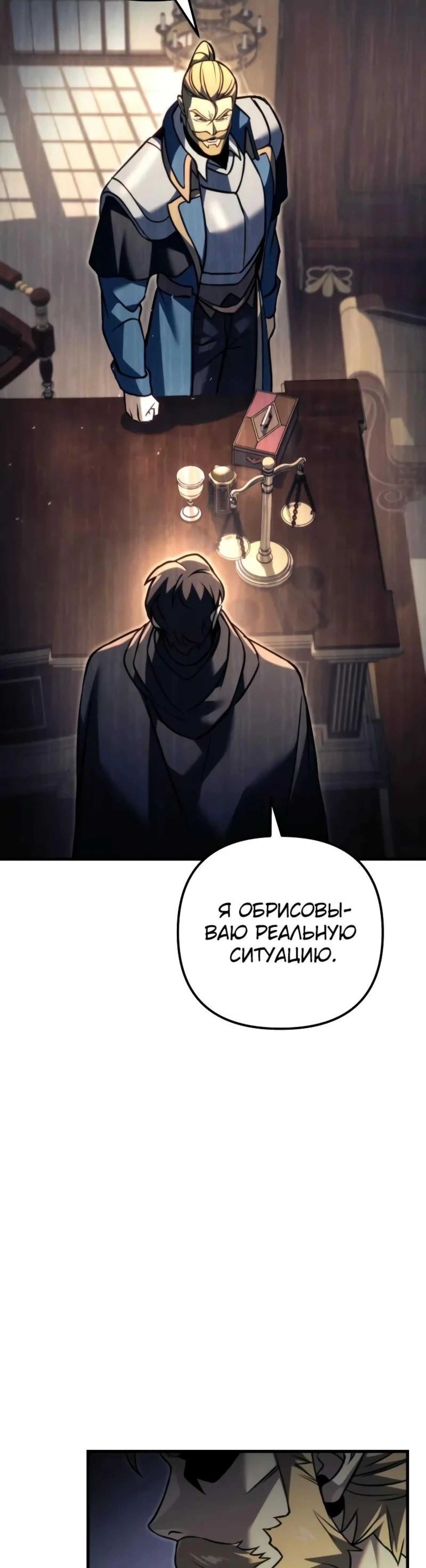 Page 3.002