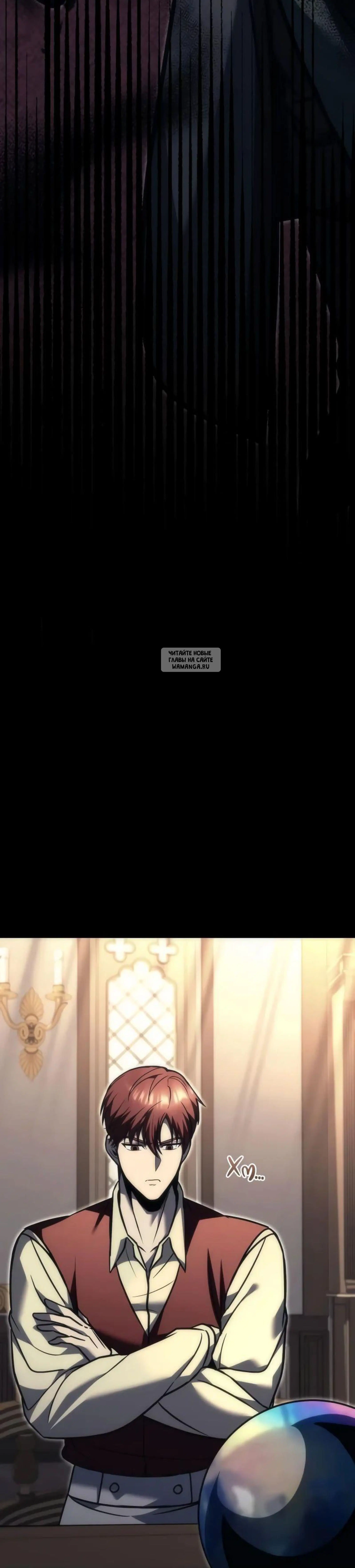 Page 3.001