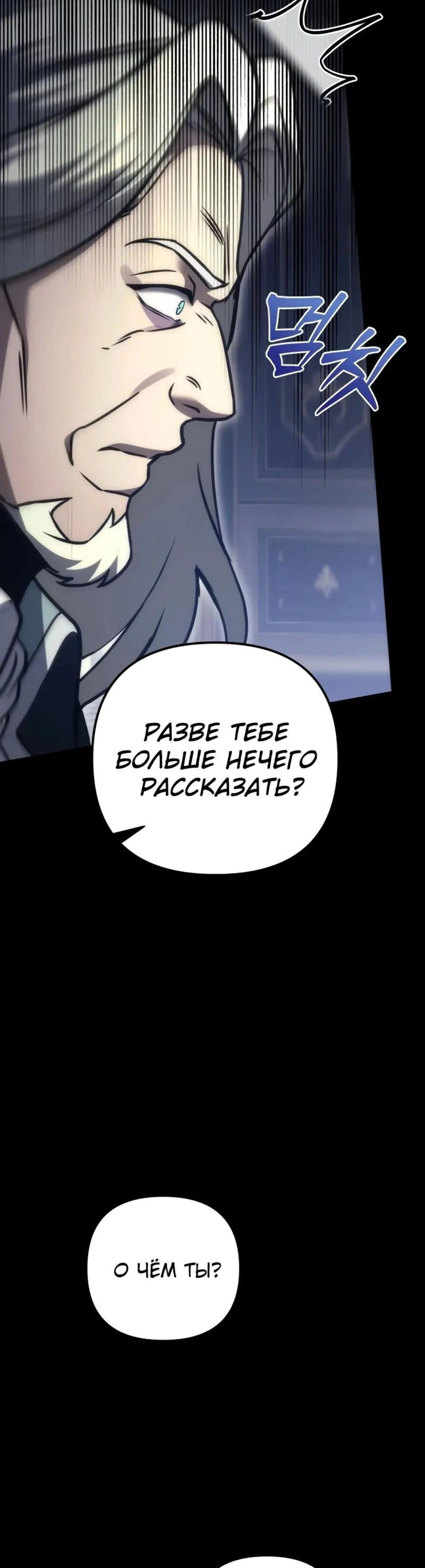 Page 3.002