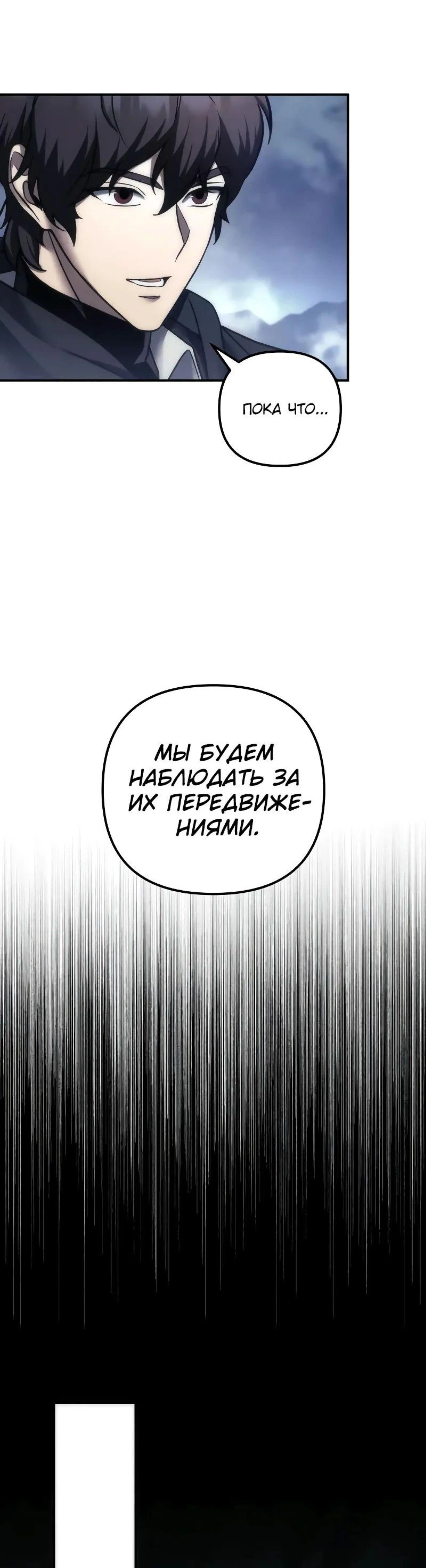 Page 3.002