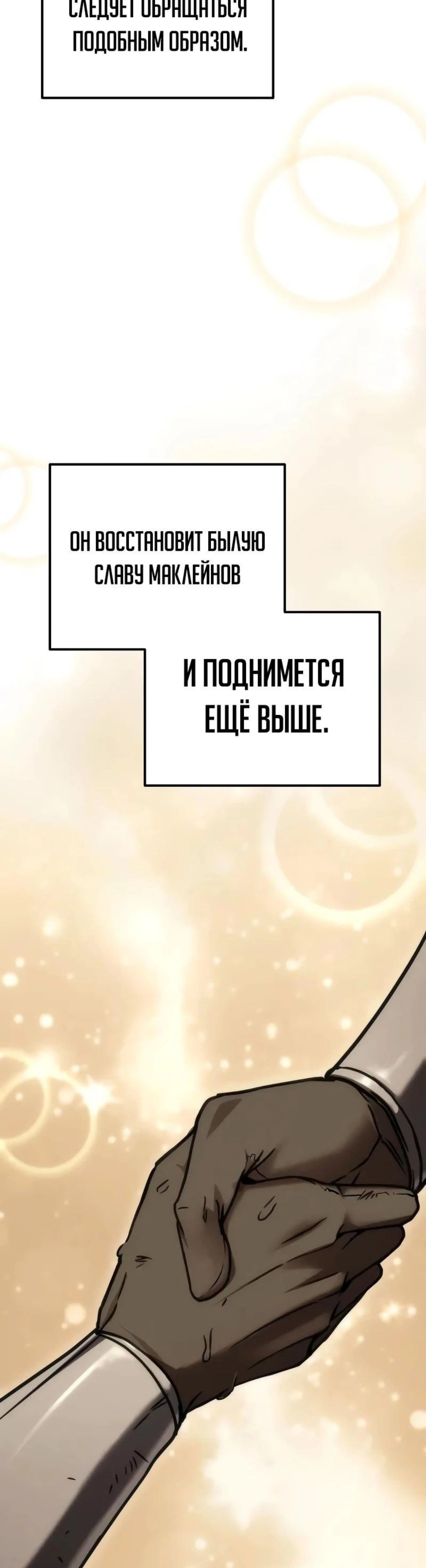 Page 3.002