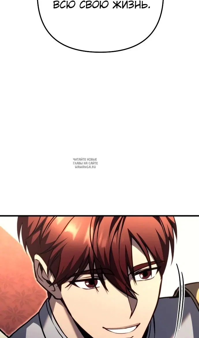 Page 32.000