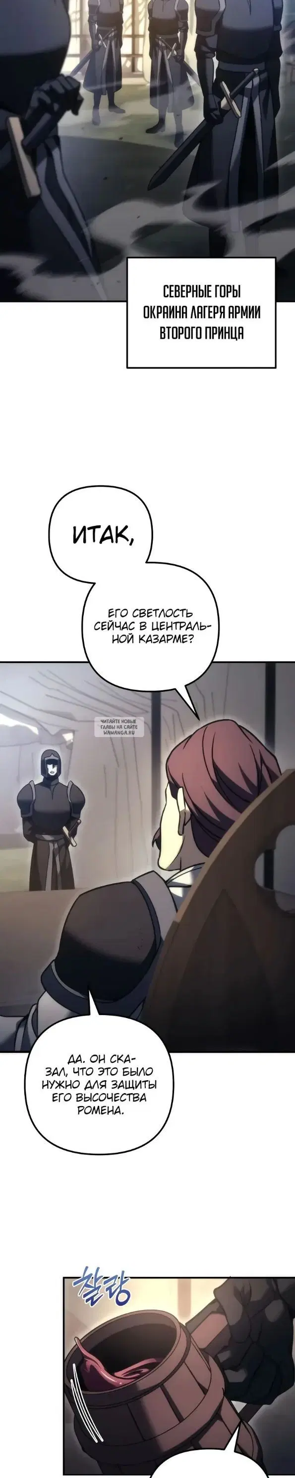 Page 32.000