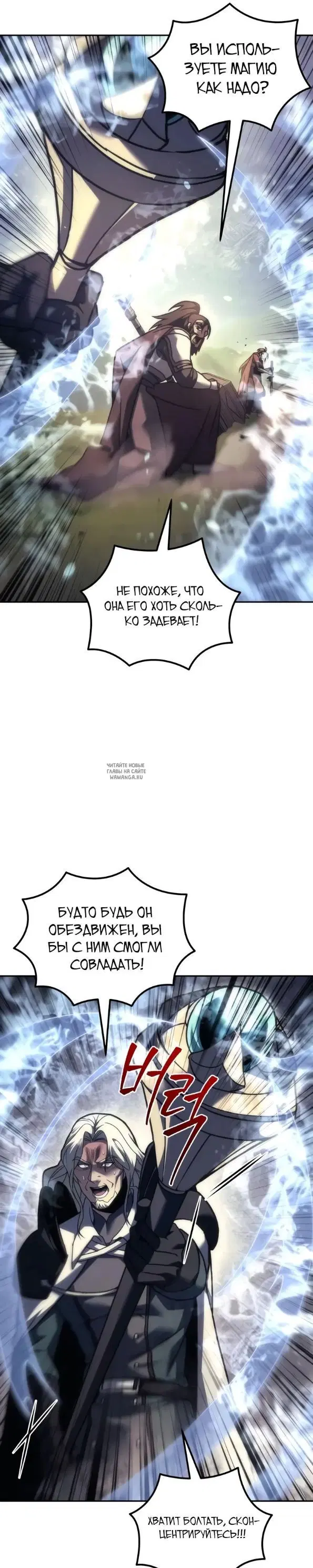 Page 32.000