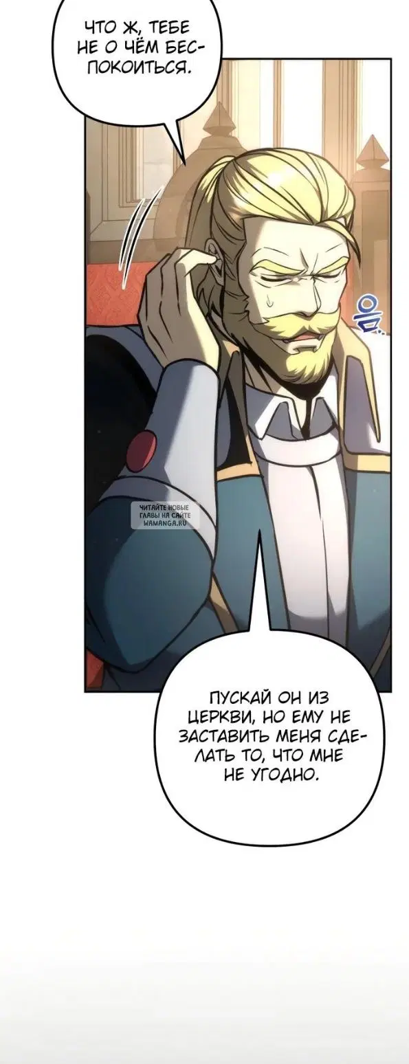 Page 32.000