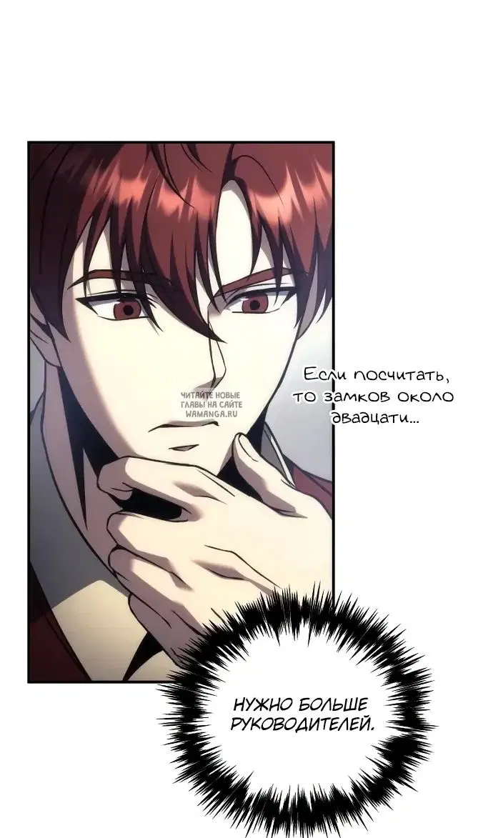 Page 32.000