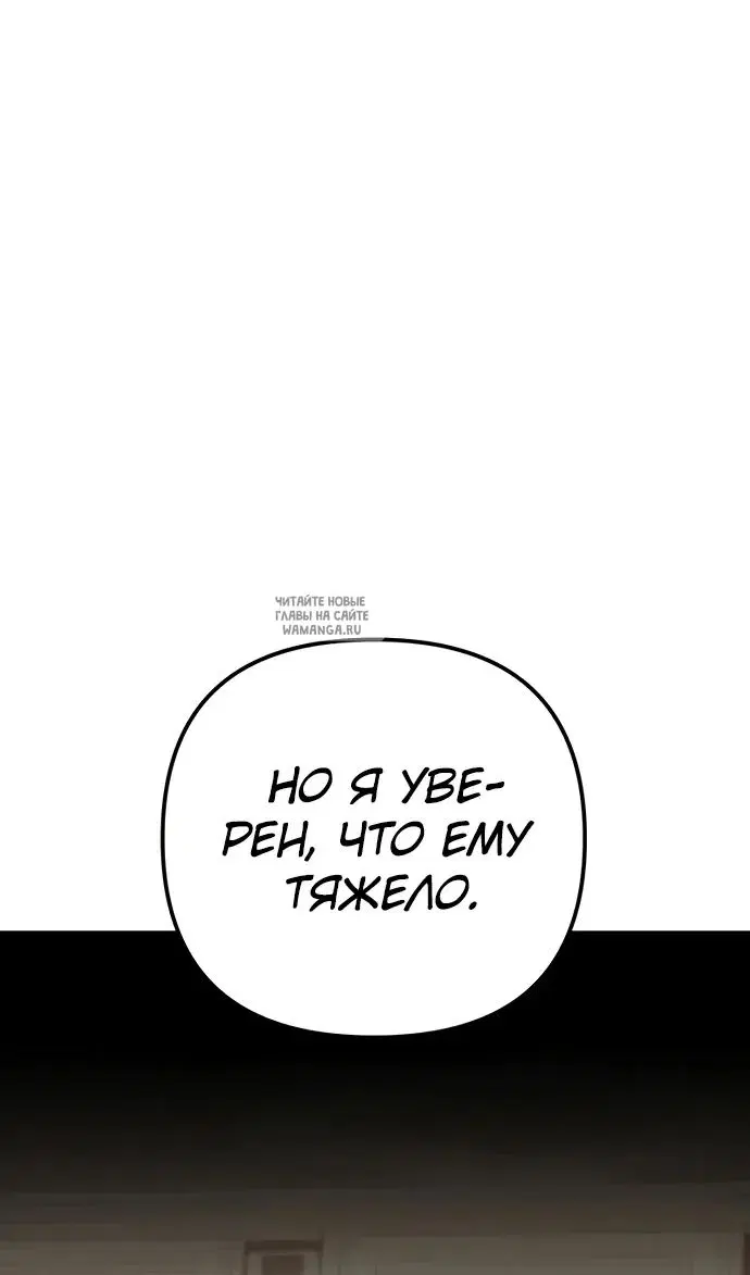 Page 32.000