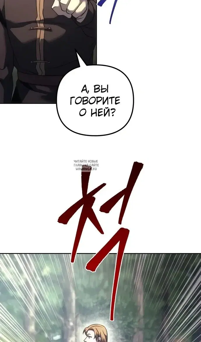 Page 32.000