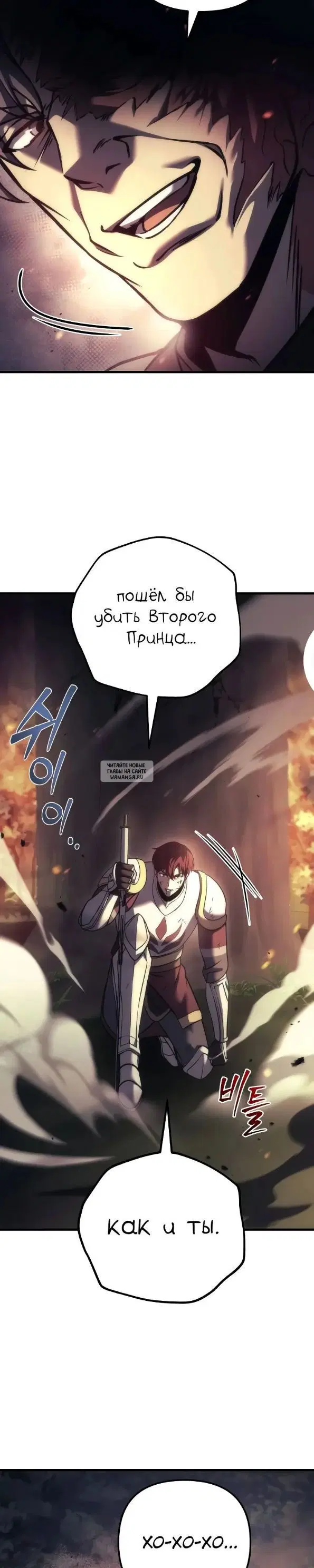 Page 32.000