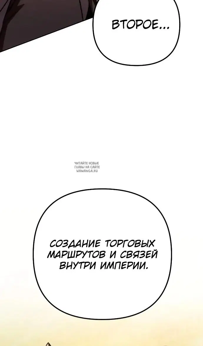 Page 32.000