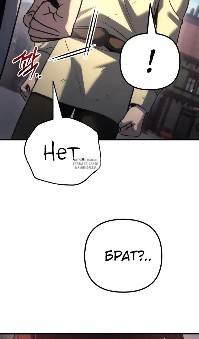Page 32.000