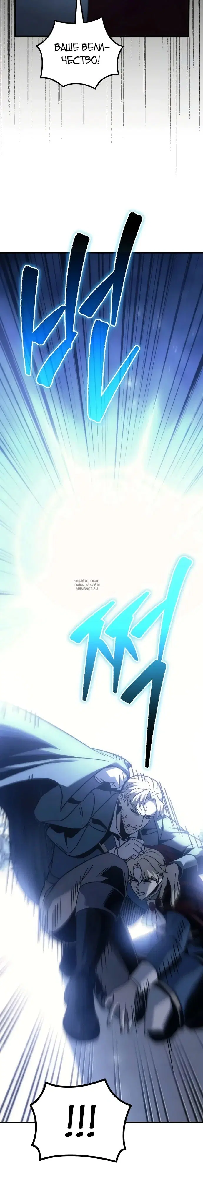 Page 32.000