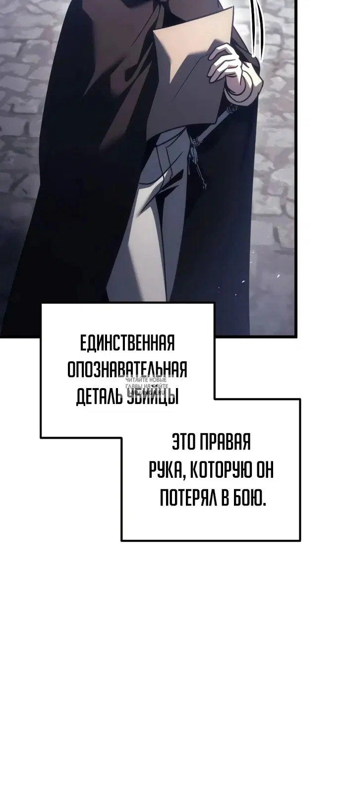 Page 32.000