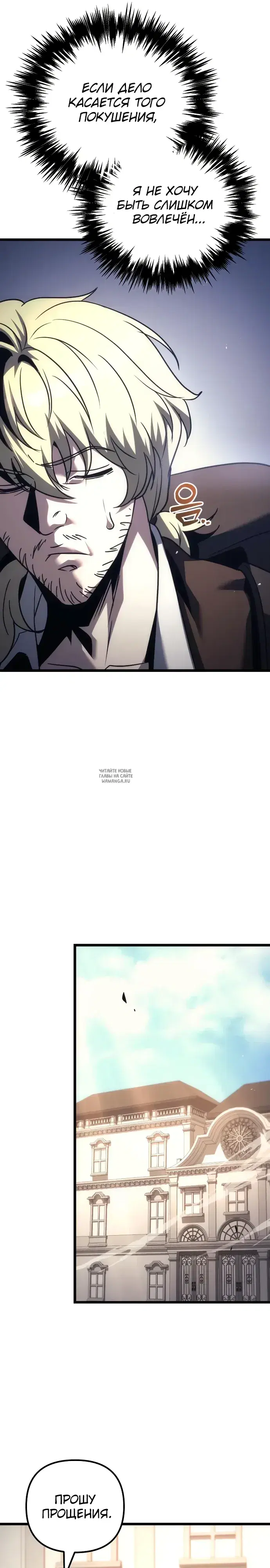Page 32.000