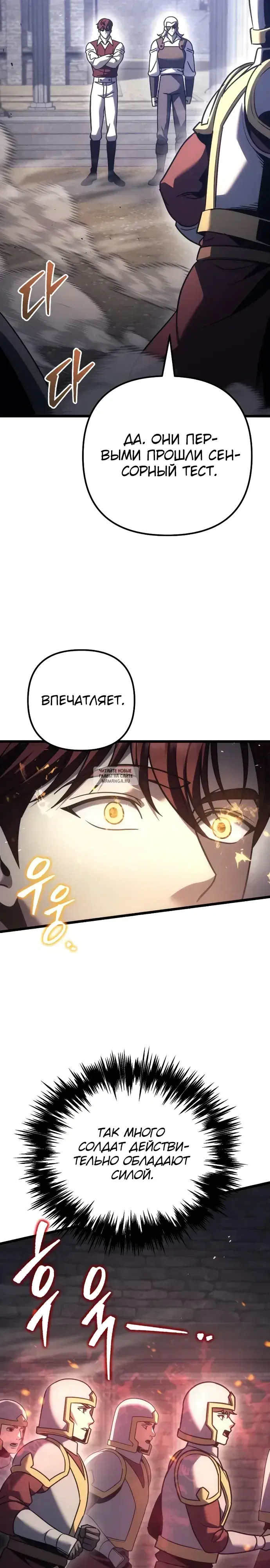 Page 32.000