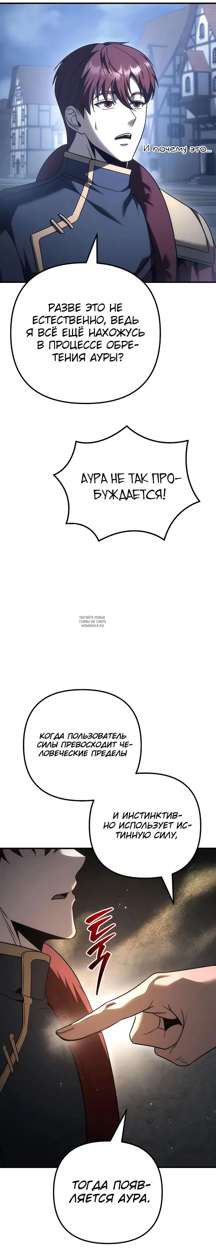 Page 32.000