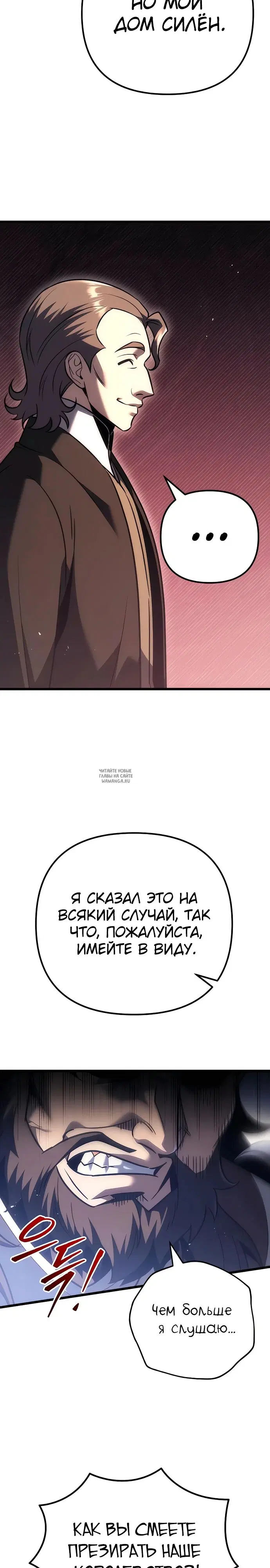 Page 32.000