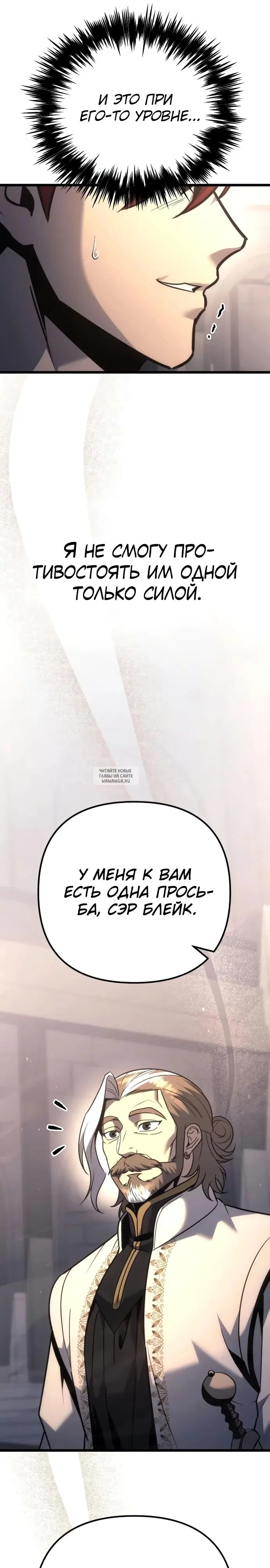 Page 32.000