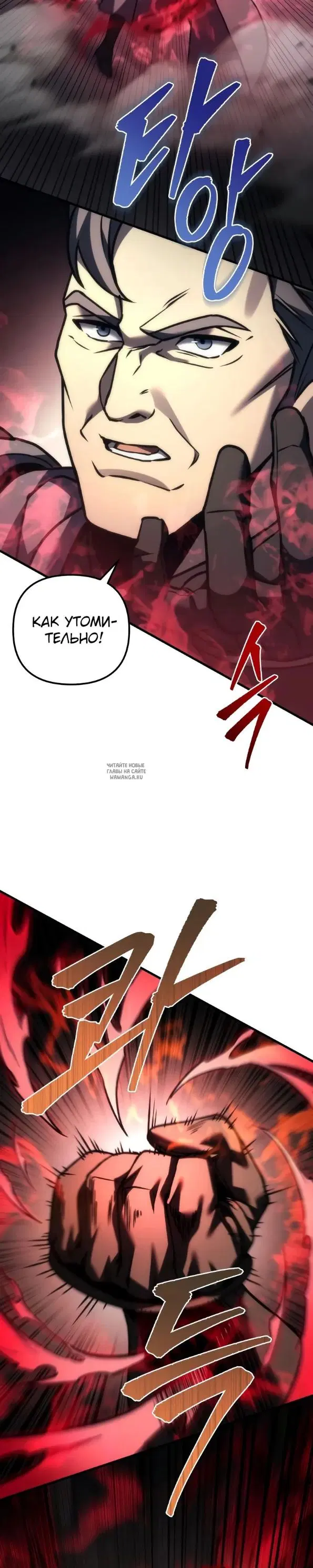 Page 33.000
