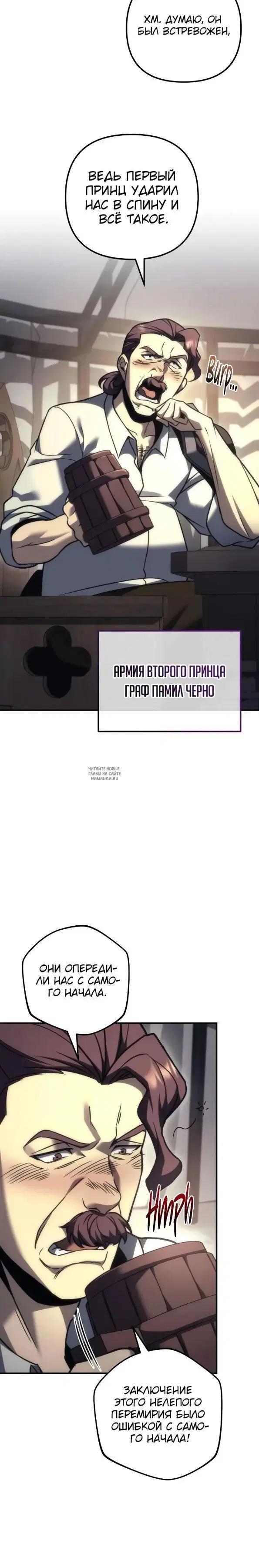 Page 33.000