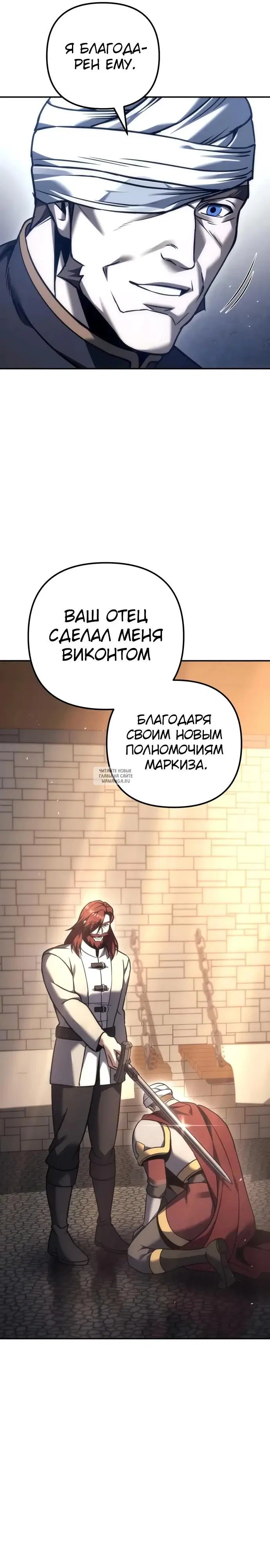 Page 33.000