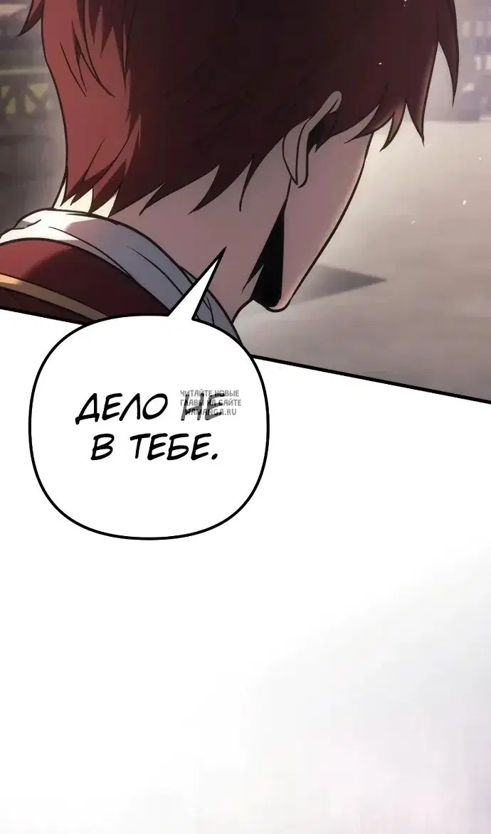 Page 33.000