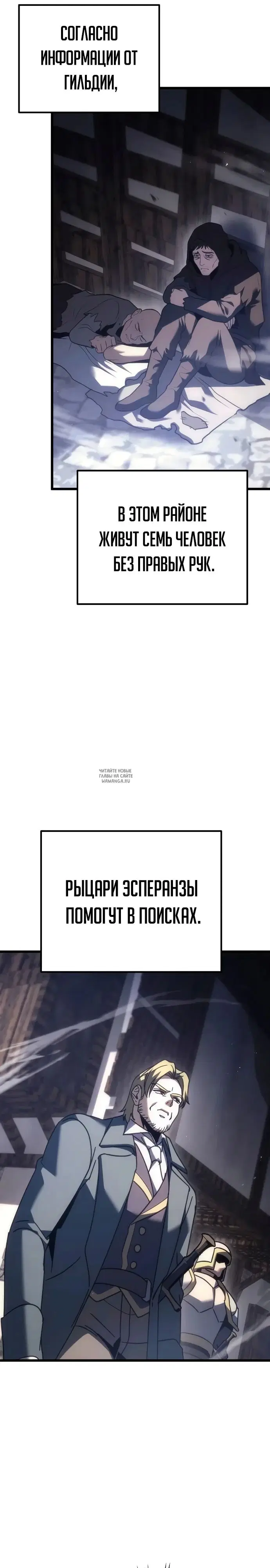 Page 33.000