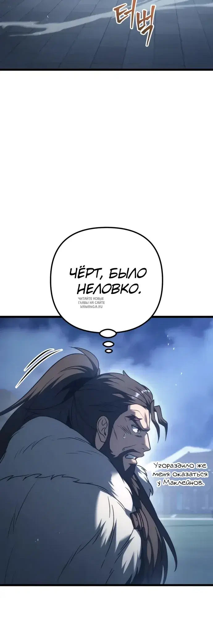 Page 33.000