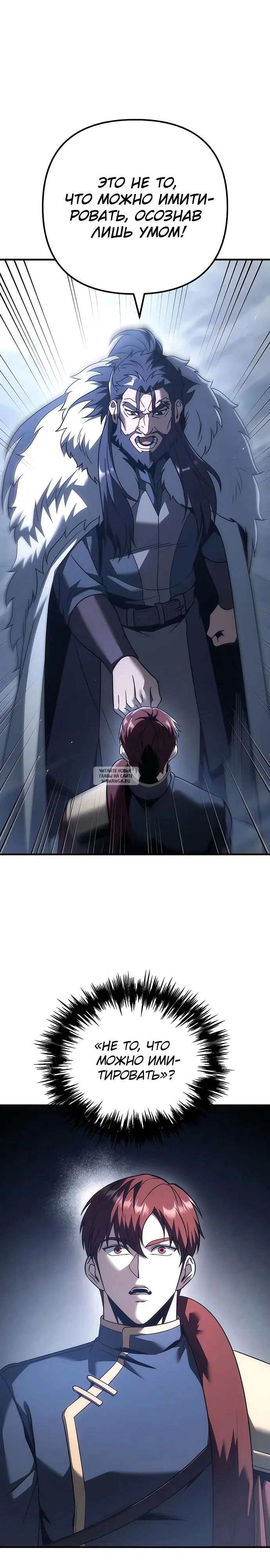 Page 33.000