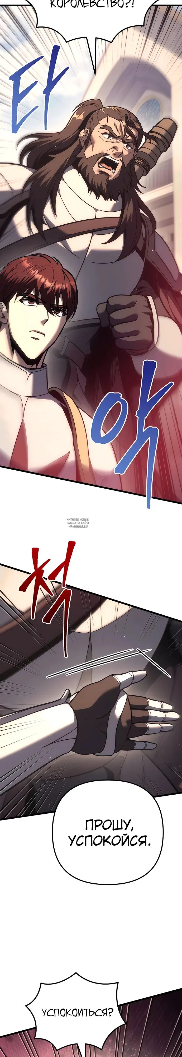 Page 33.000