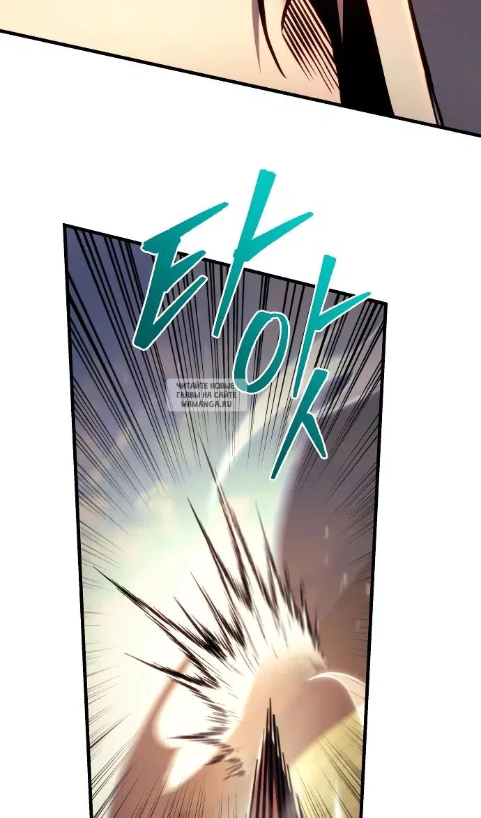 Page 44.000