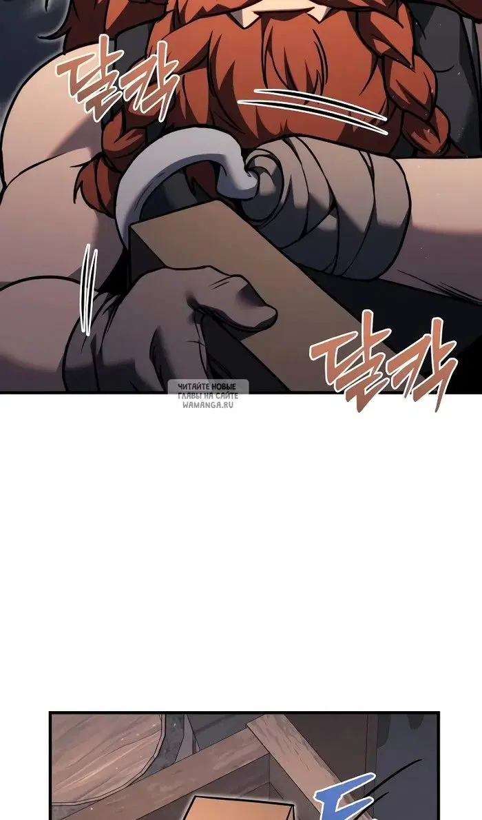 Page 44.000