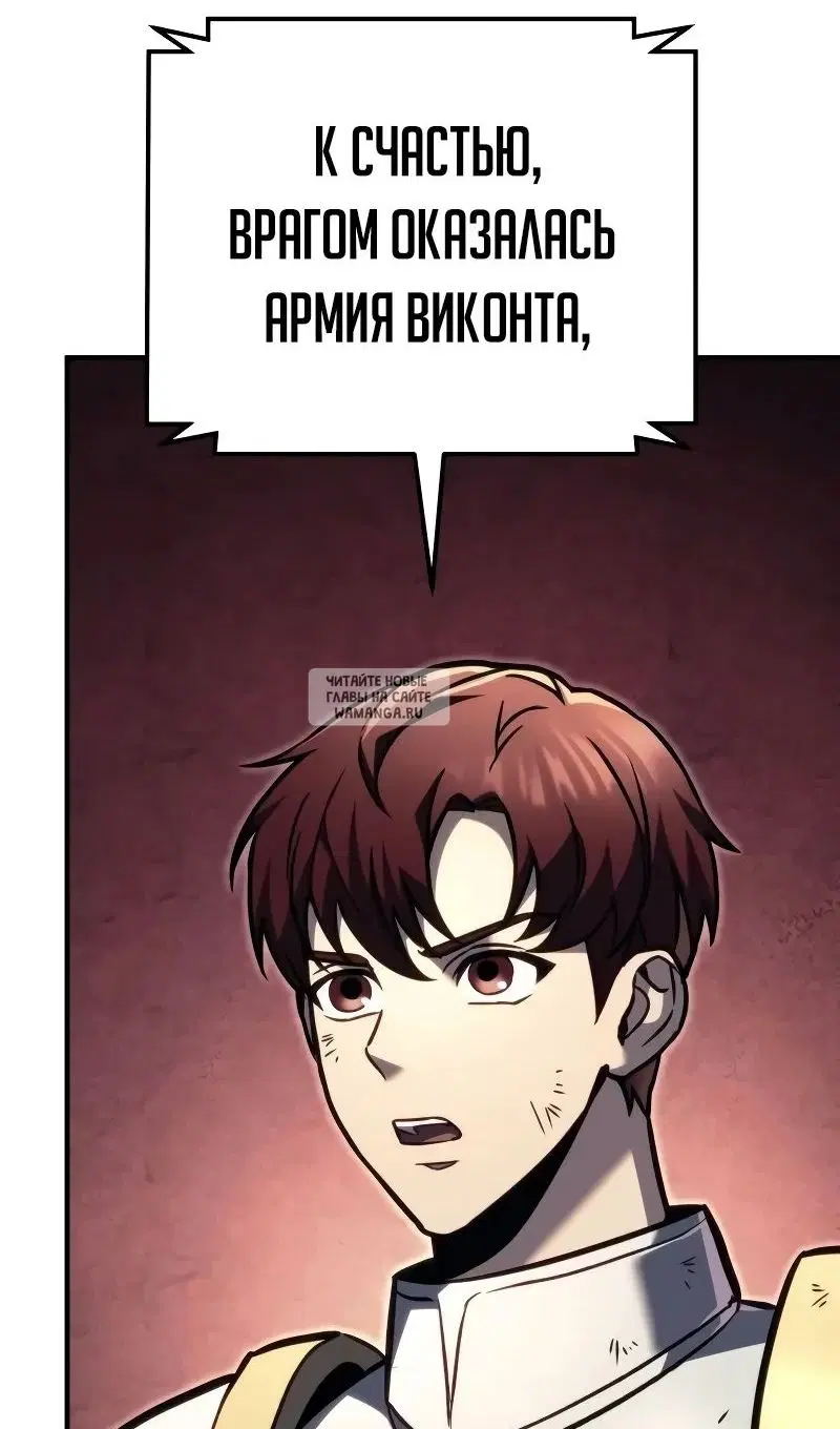 Page 44.000
