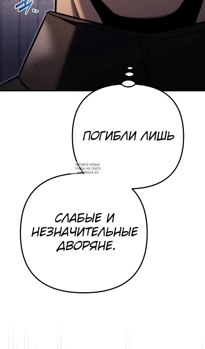 Page 44.000
