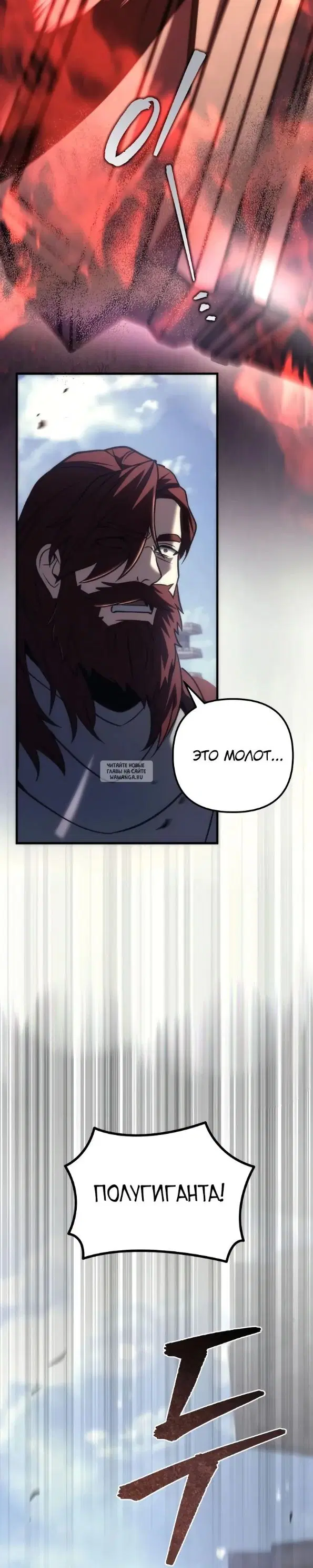 Page 44.000