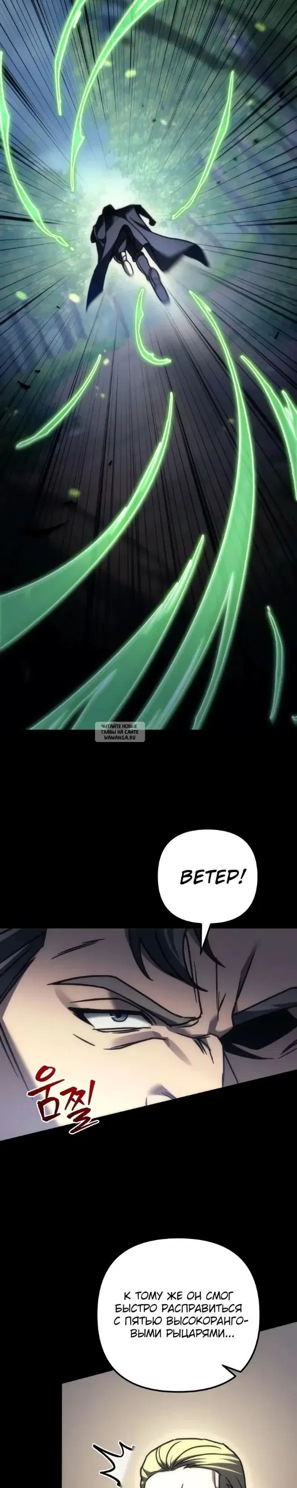 Page 44.000