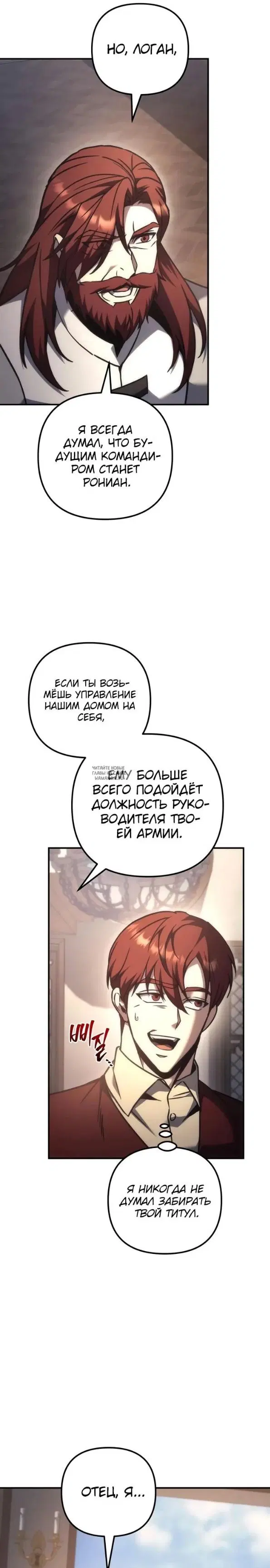 Page 44.000