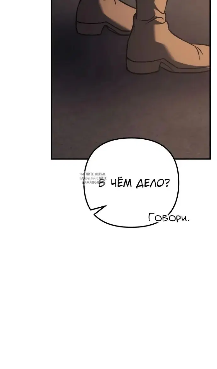 Page 44.000