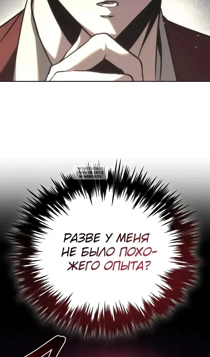 Page 44.000