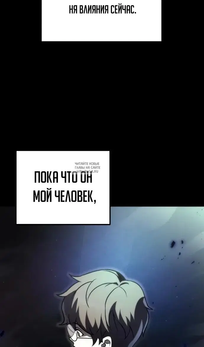 Page 44.000
