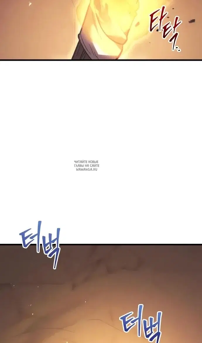 Page 44.000
