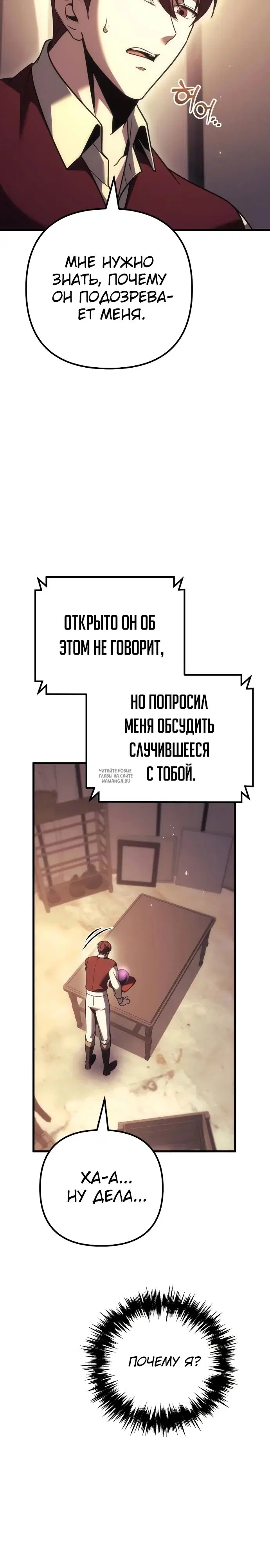 Page 44.000